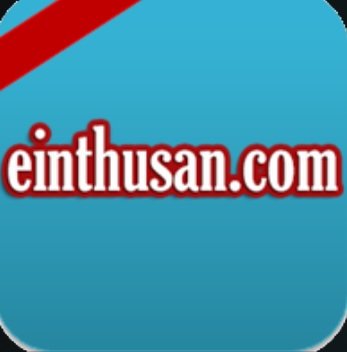 Einthusan Kodi Add On Review And Install Guide For March 2021 Kodi Expert Each day, enthusan.com generates 2,555 pageviews from 511 visitors. einthusan kodi add on review and