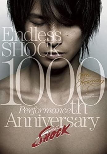 Endless SHOCK 1000th Performance Anniversary 【初回限定盤】 [Blu-ray]