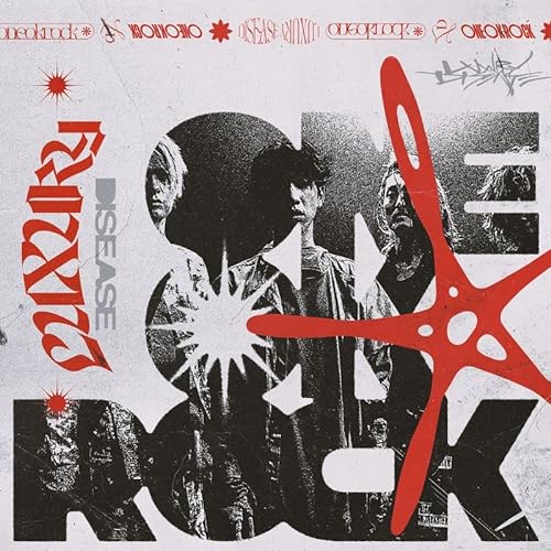 Luxury Disease (通常盤) (特典なし)